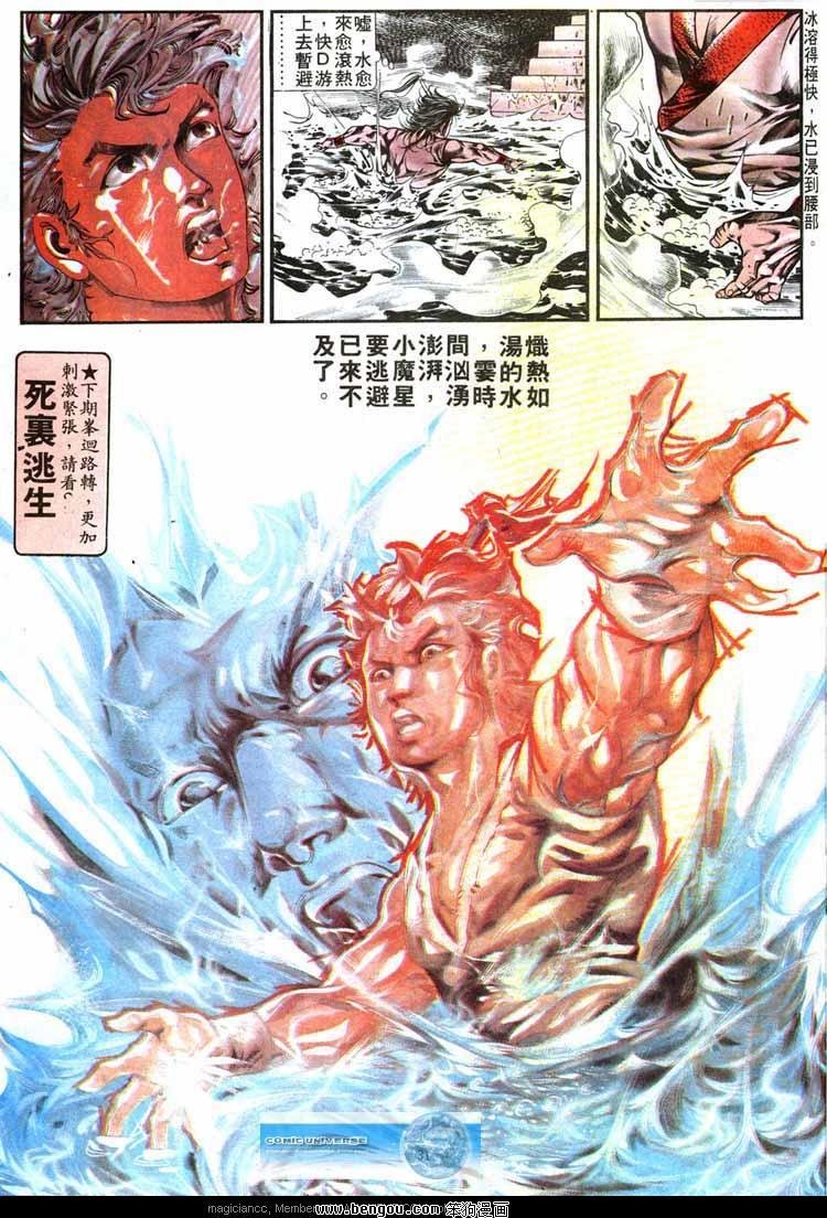 第269卷