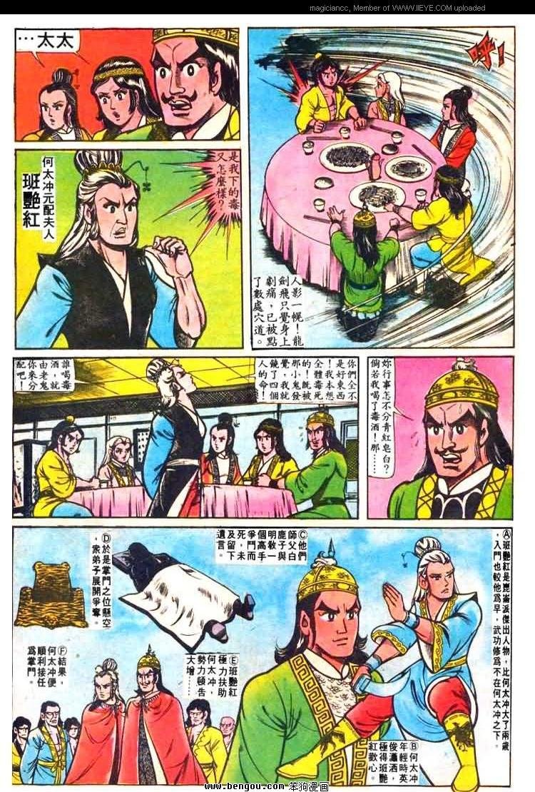 第27卷