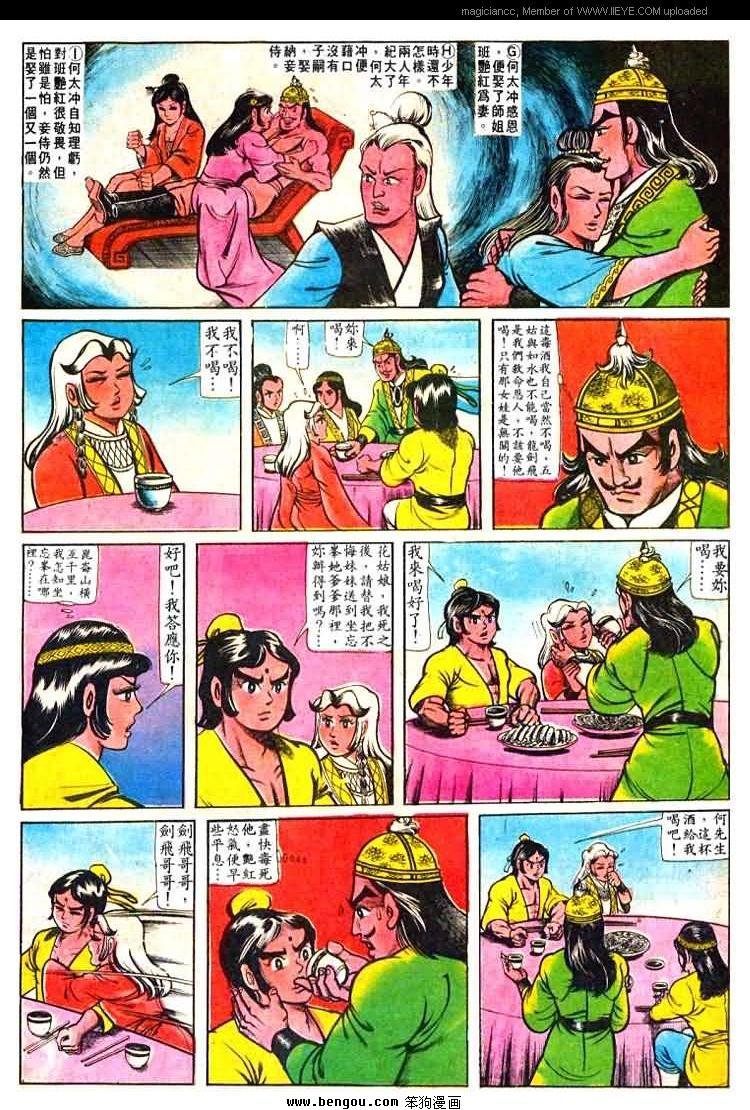 第27卷