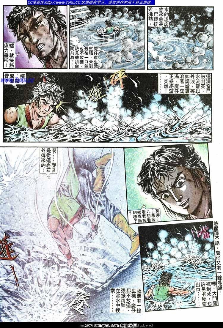 第270卷