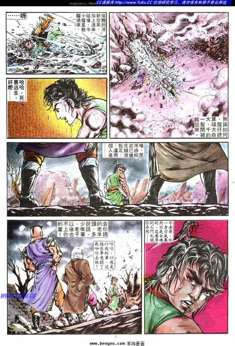 第270卷
