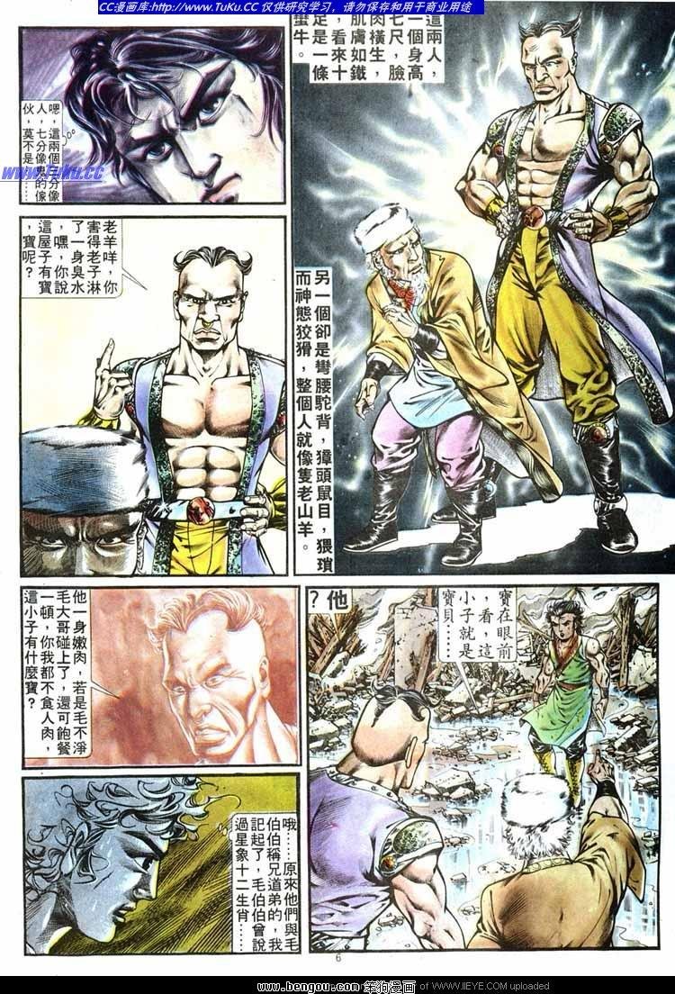 第270卷