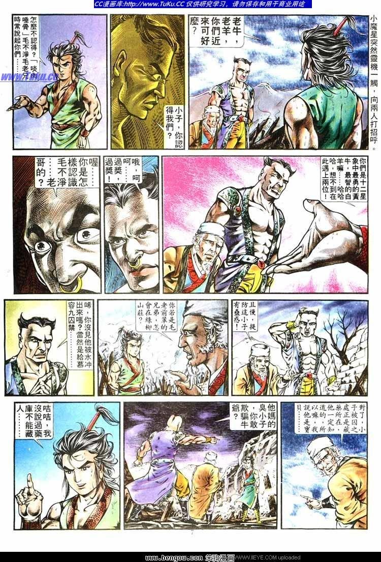 第270卷