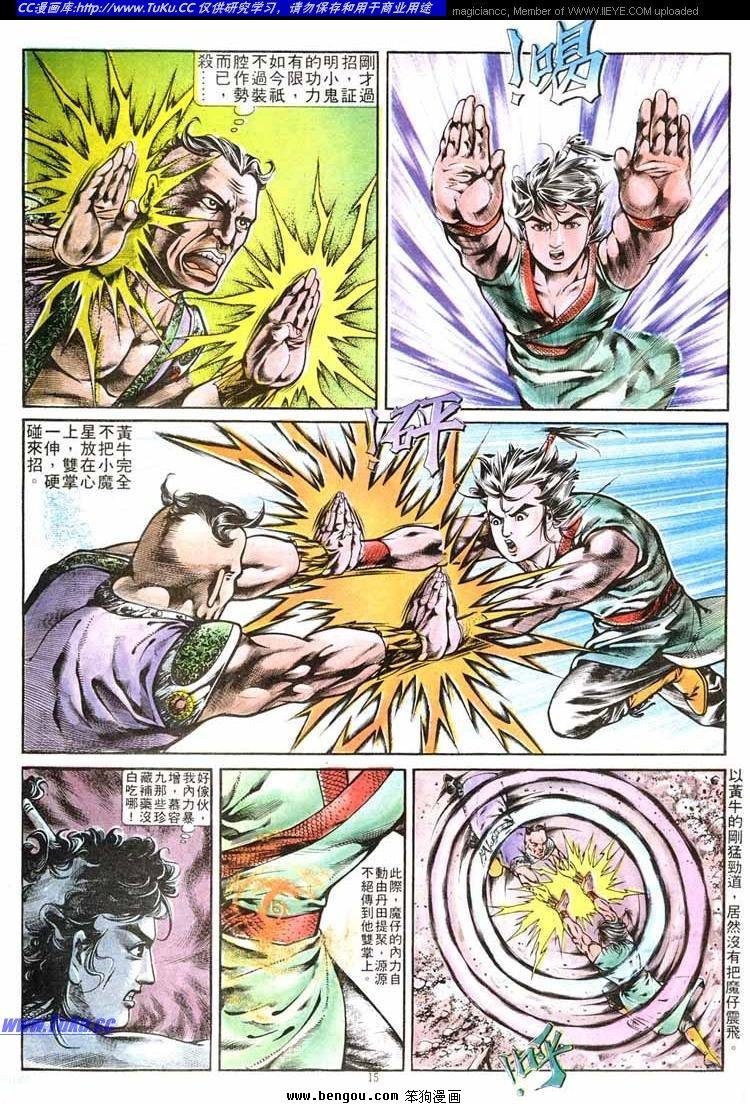 第270卷