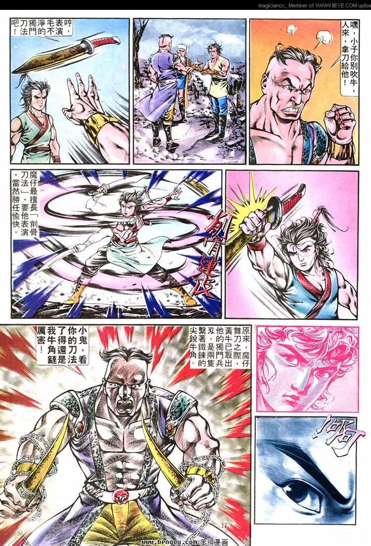第270卷