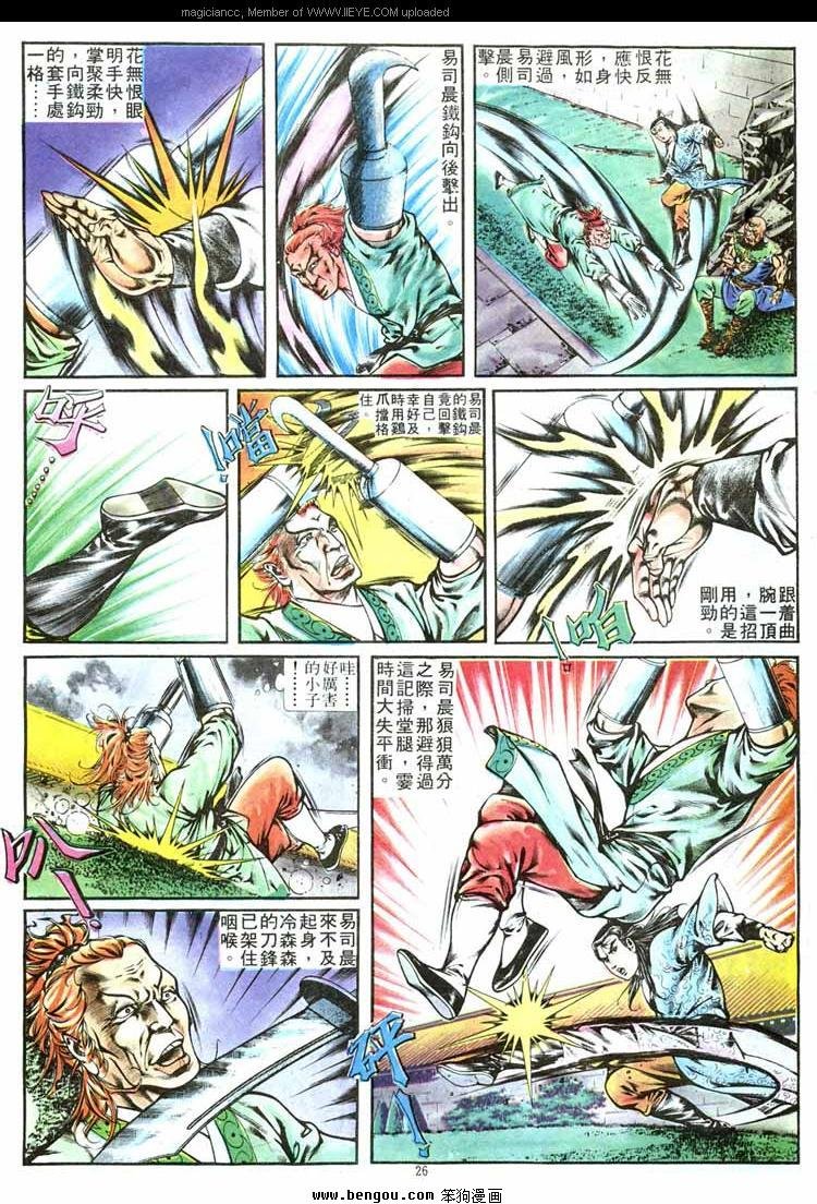第270卷