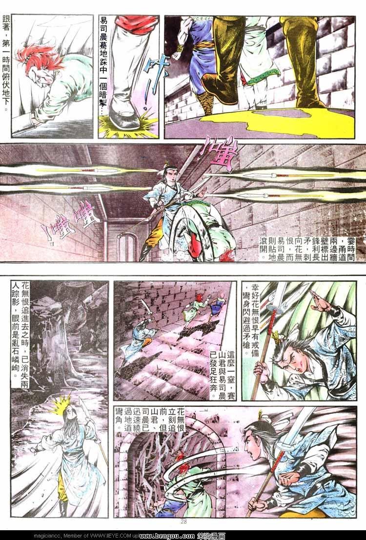 第270卷