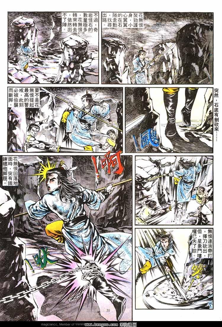 第270卷