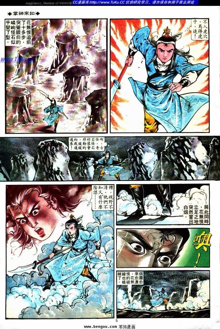 第271卷