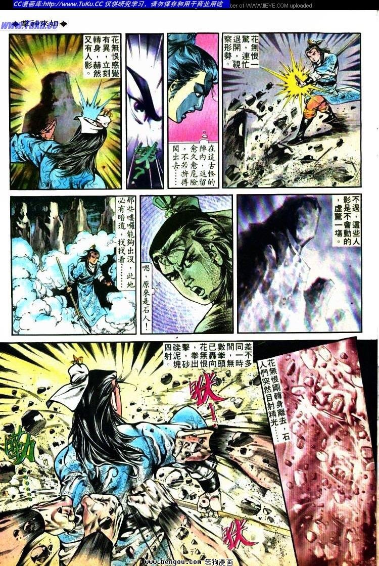 第271卷