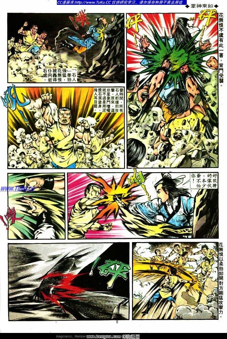 第271卷