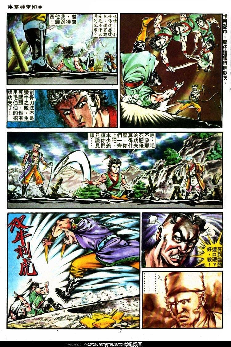 第271卷