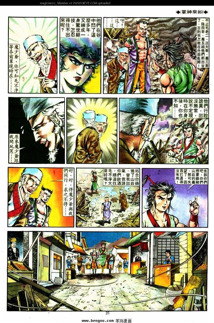 第271卷