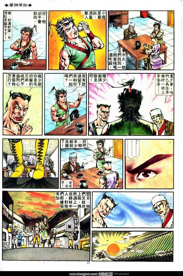 第271卷