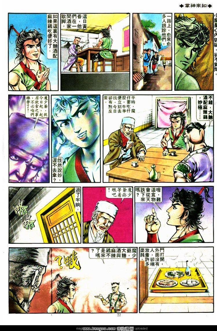 第271卷