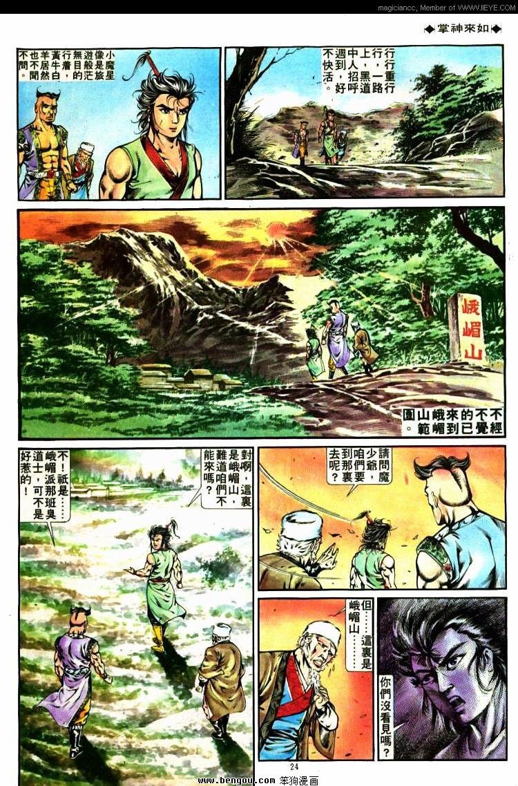 第271卷