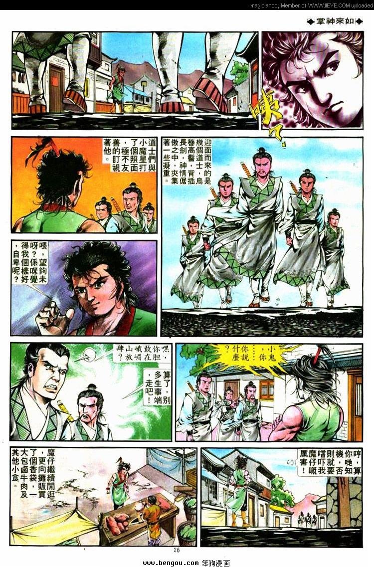 第271卷