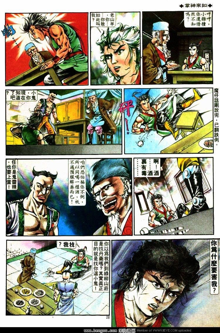 第271卷