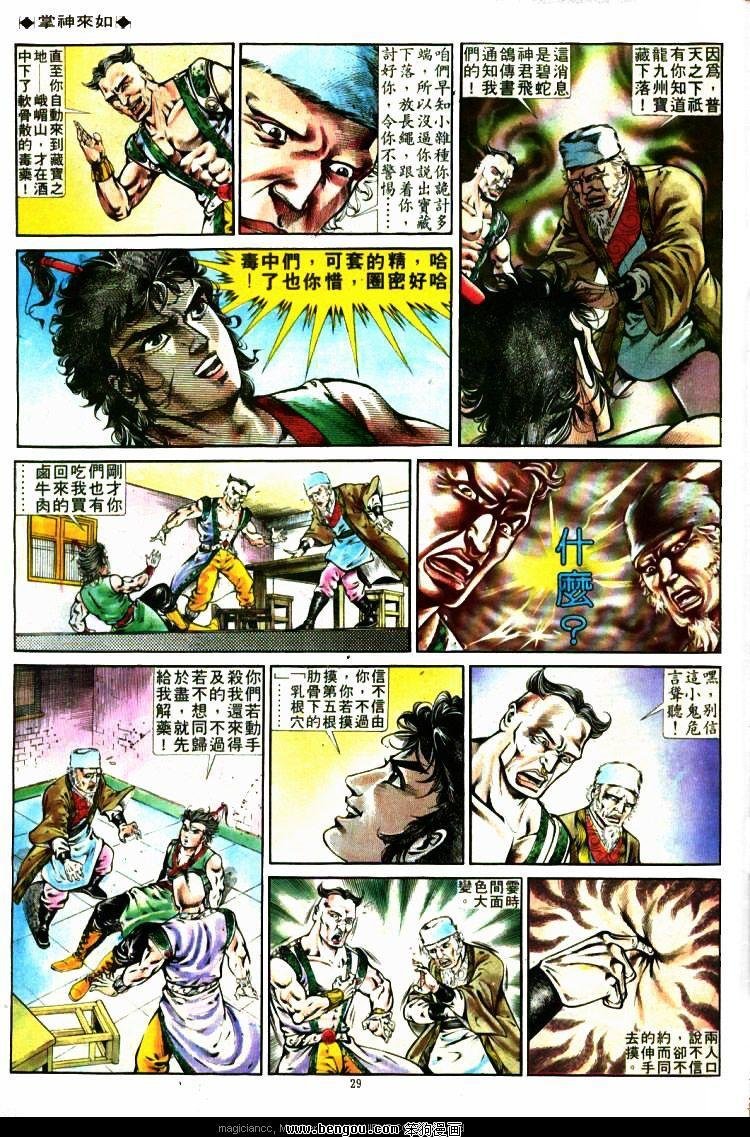 第271卷