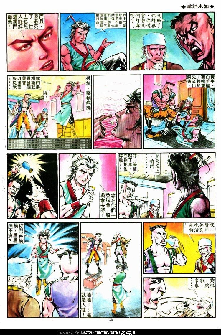 第271卷