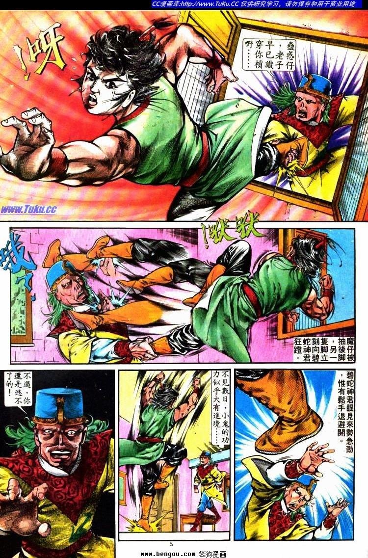 第272卷