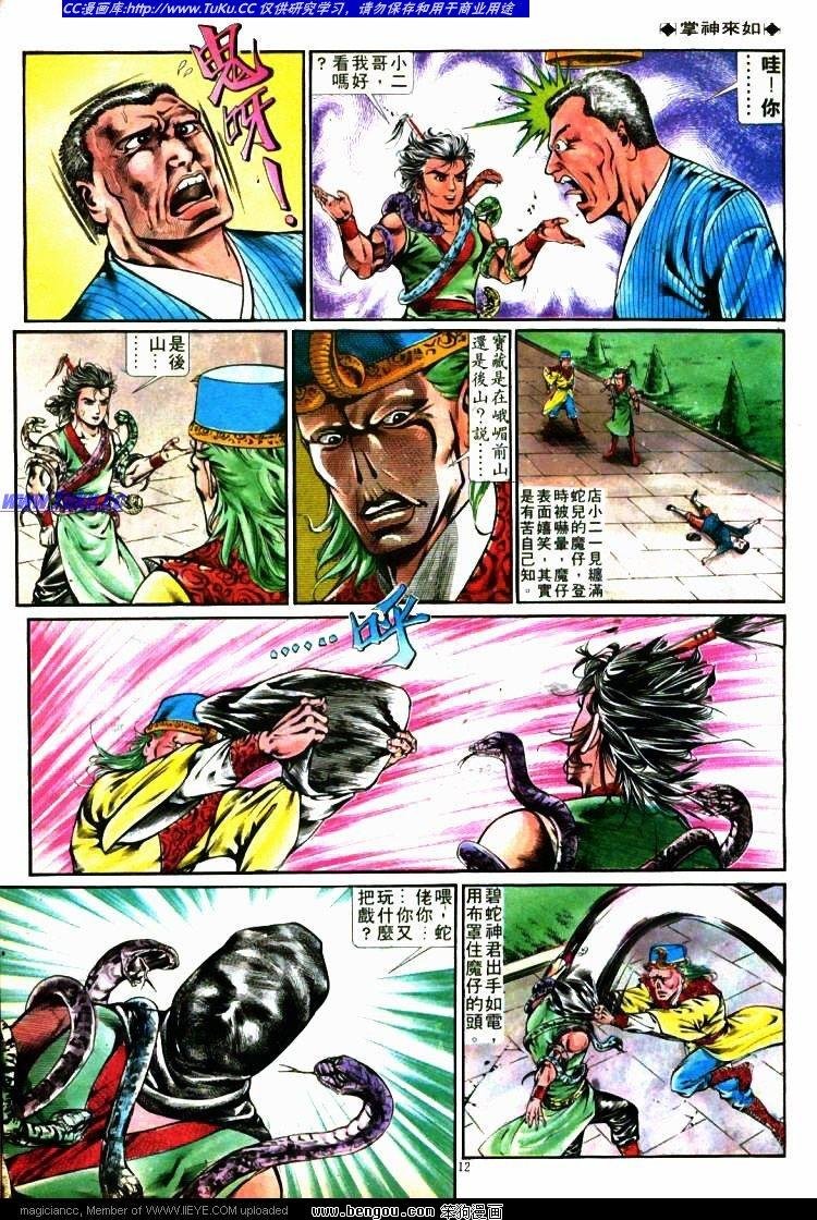 第272卷