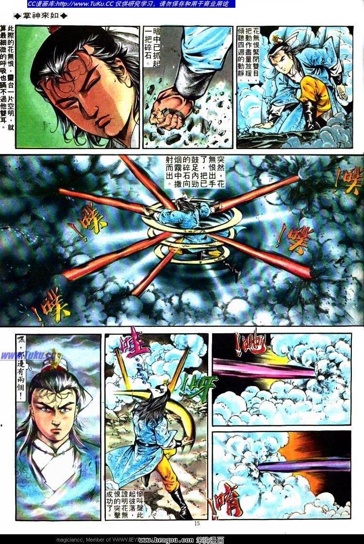 第272卷