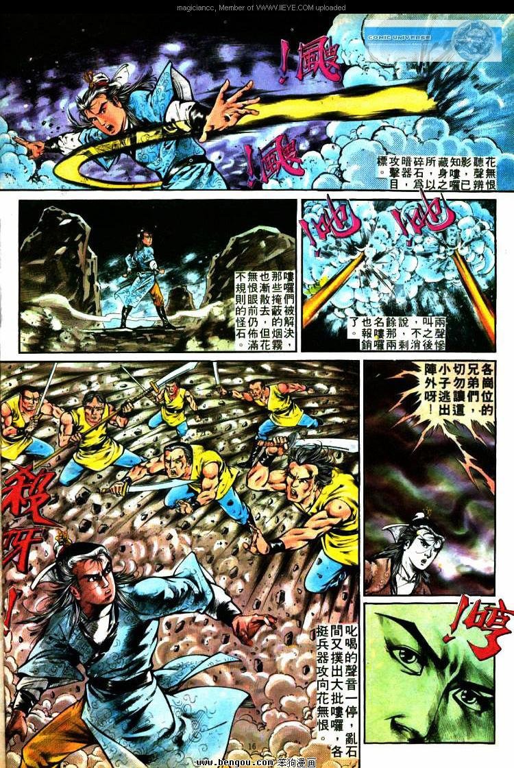 第272卷