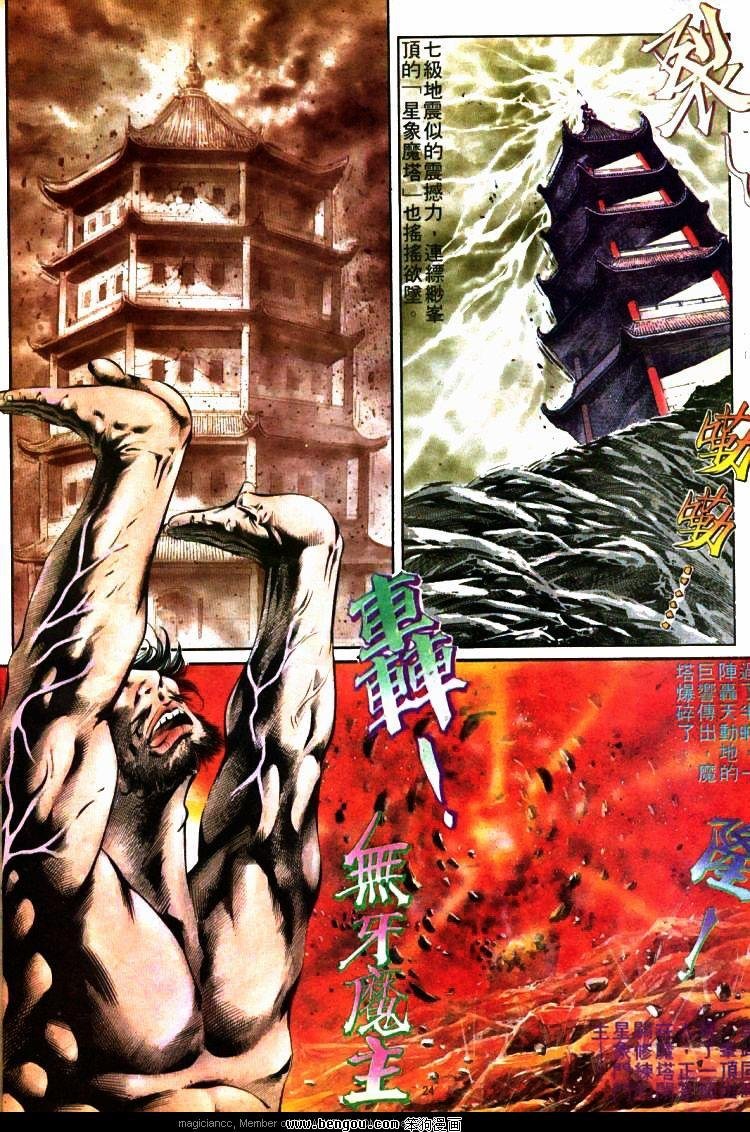 第272卷
