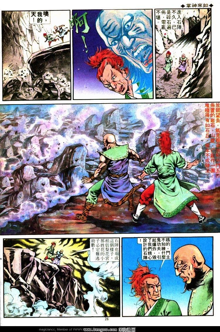 第272卷