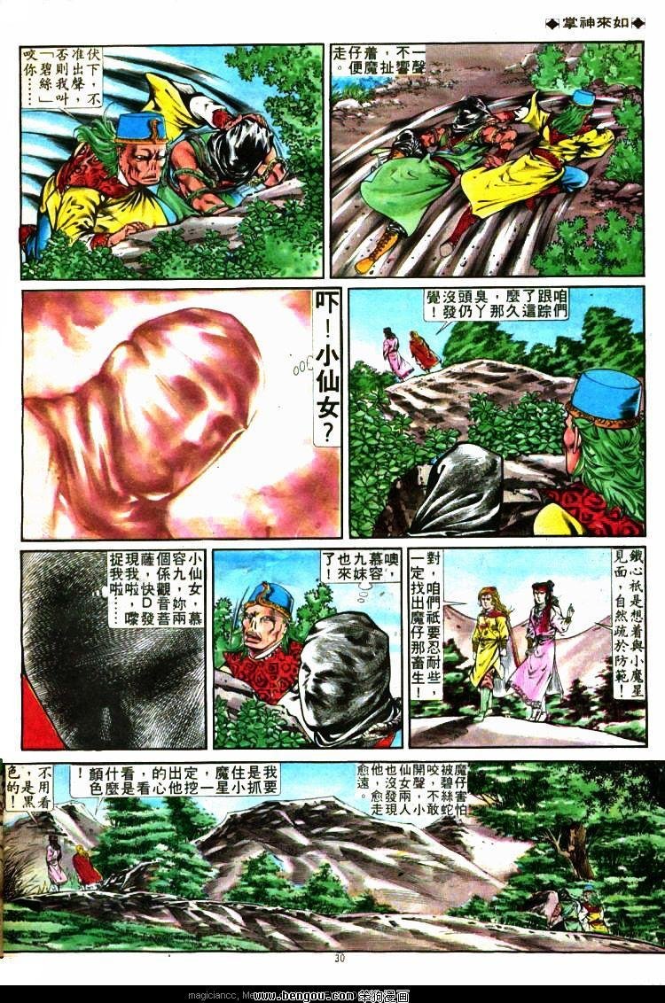 第272卷