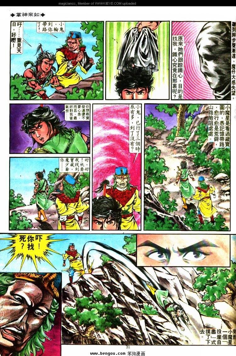 第272卷