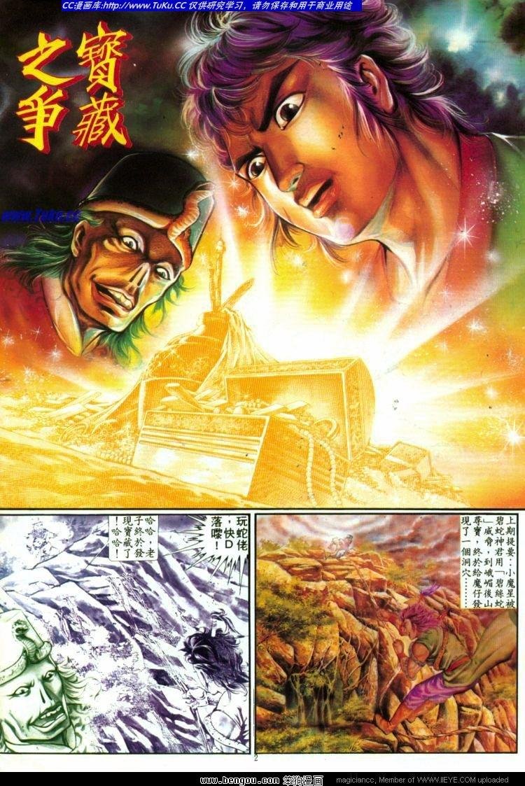 第273卷