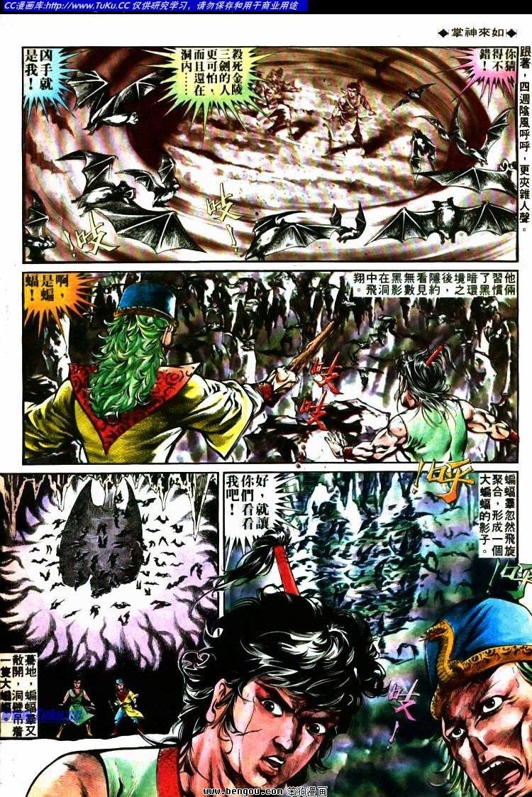 第273卷