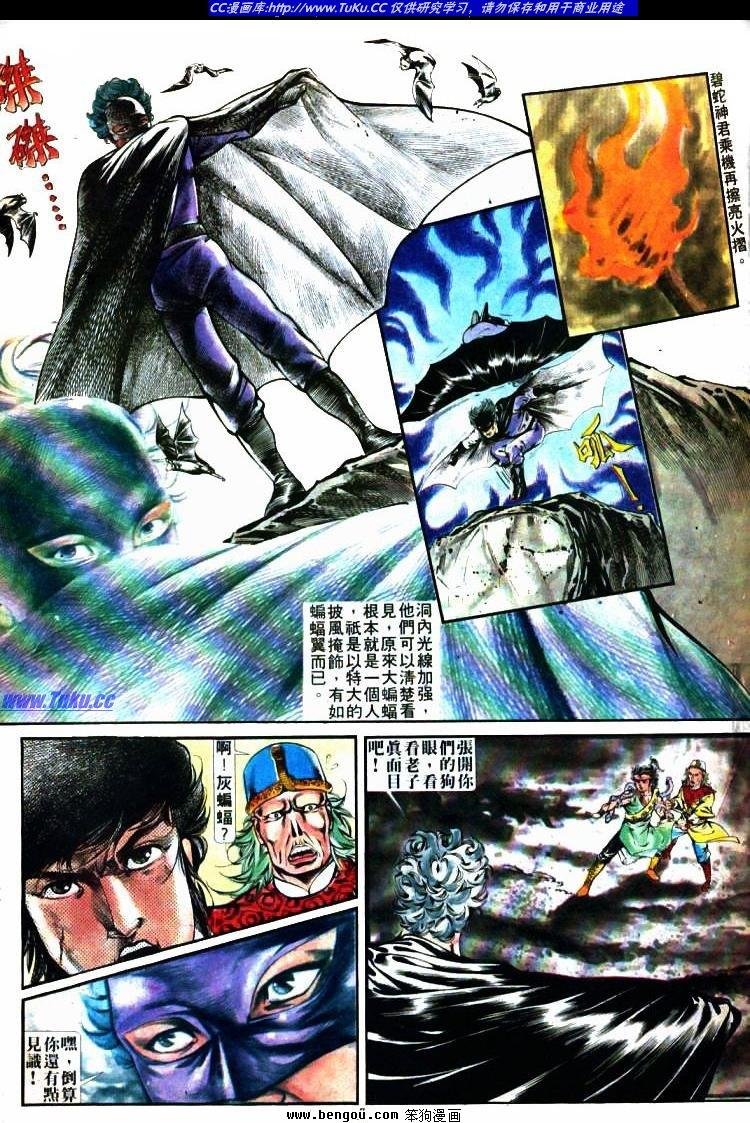 第273卷
