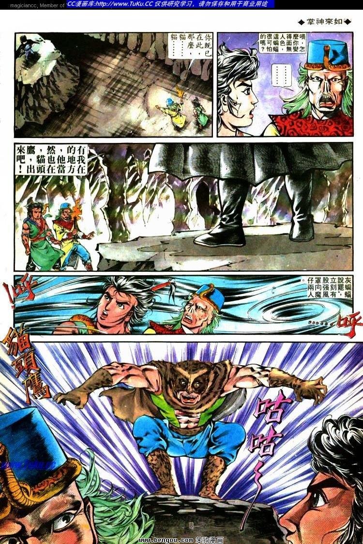 第273卷