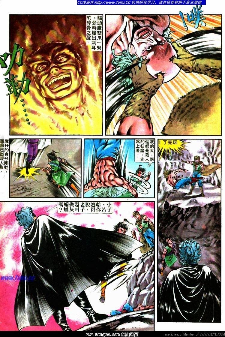 第273卷