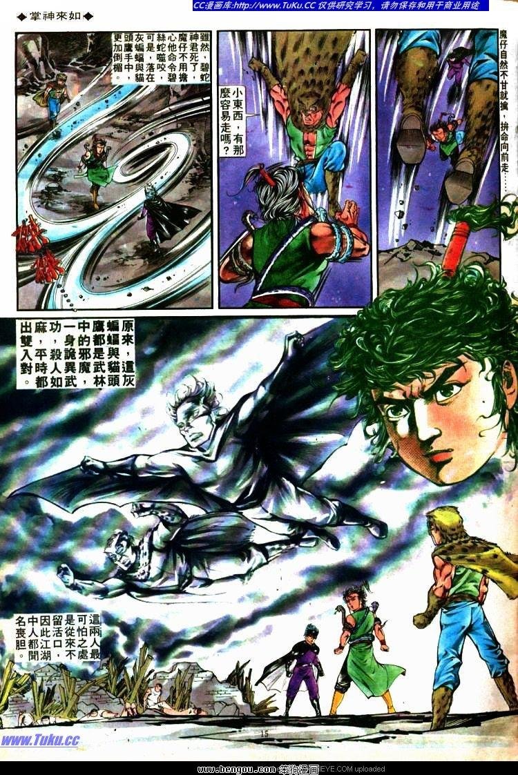 第273卷