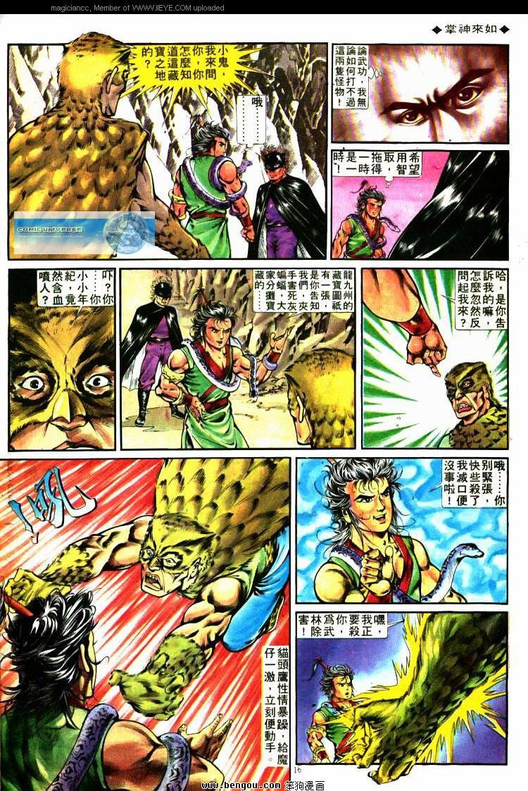 第273卷