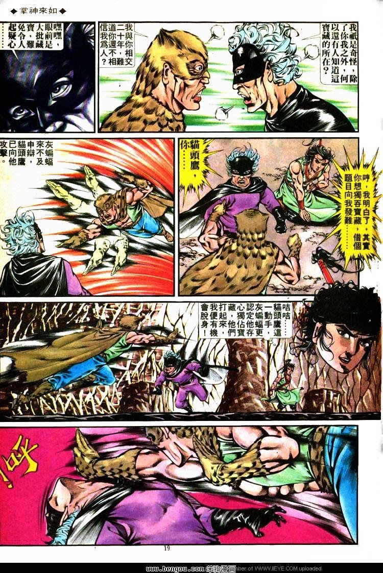 第273卷
