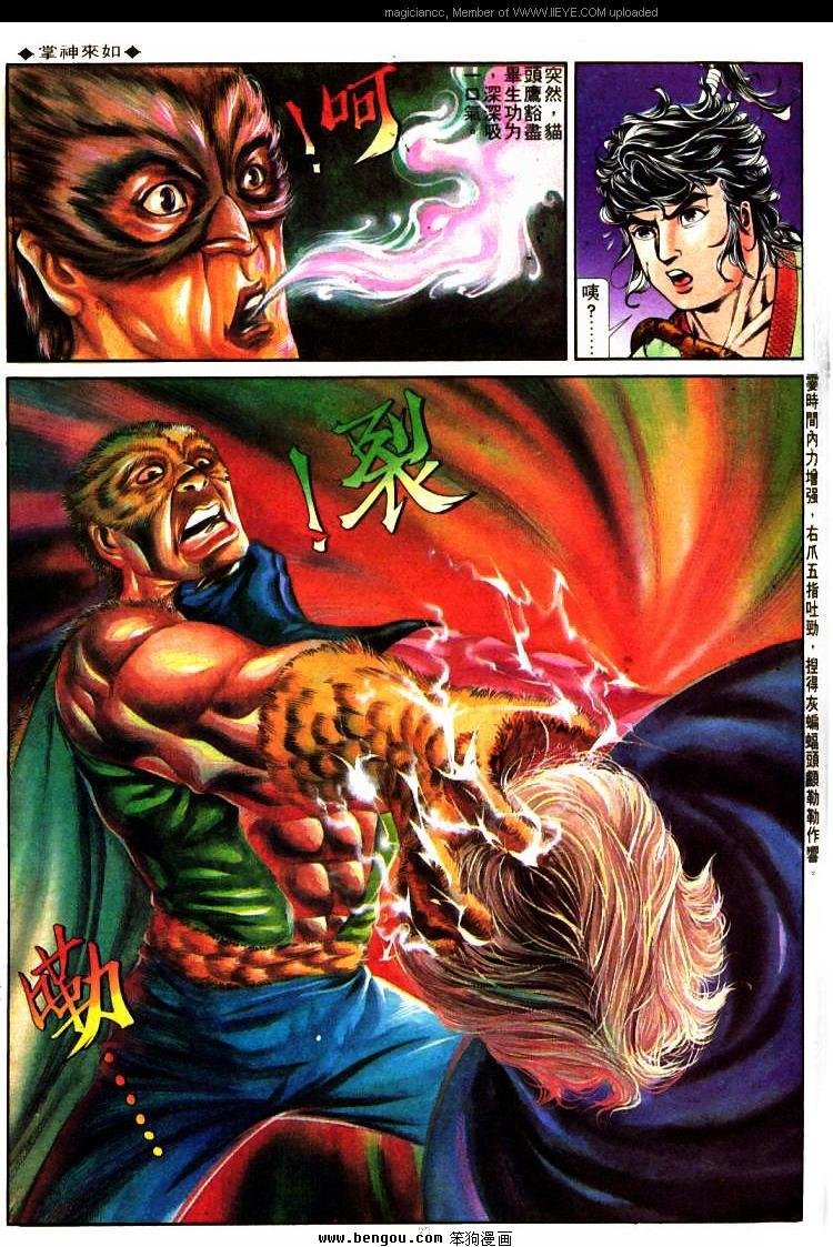第273卷