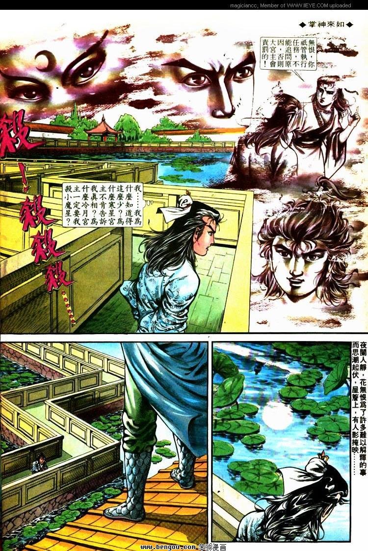 第273卷