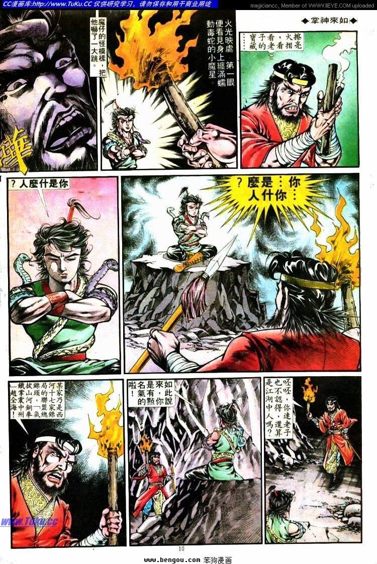 第274卷