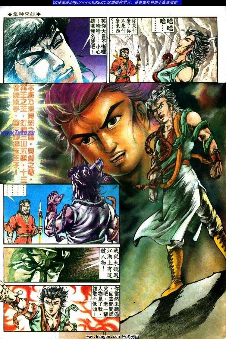 第274卷