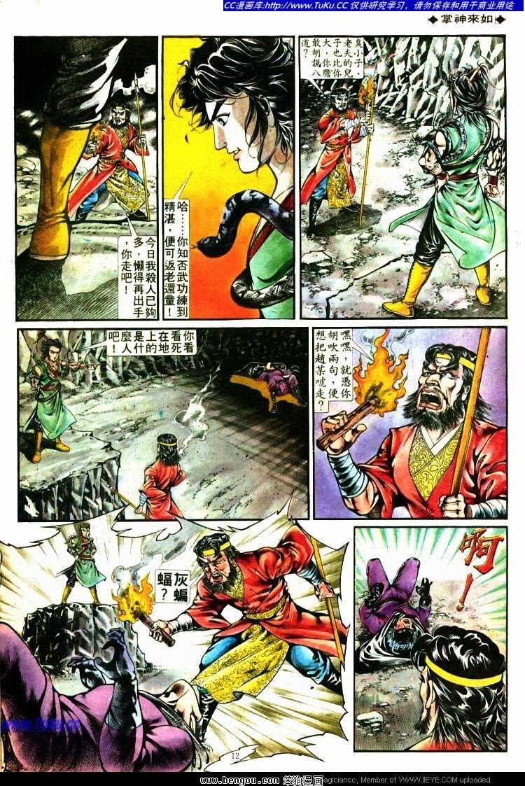 第274卷
