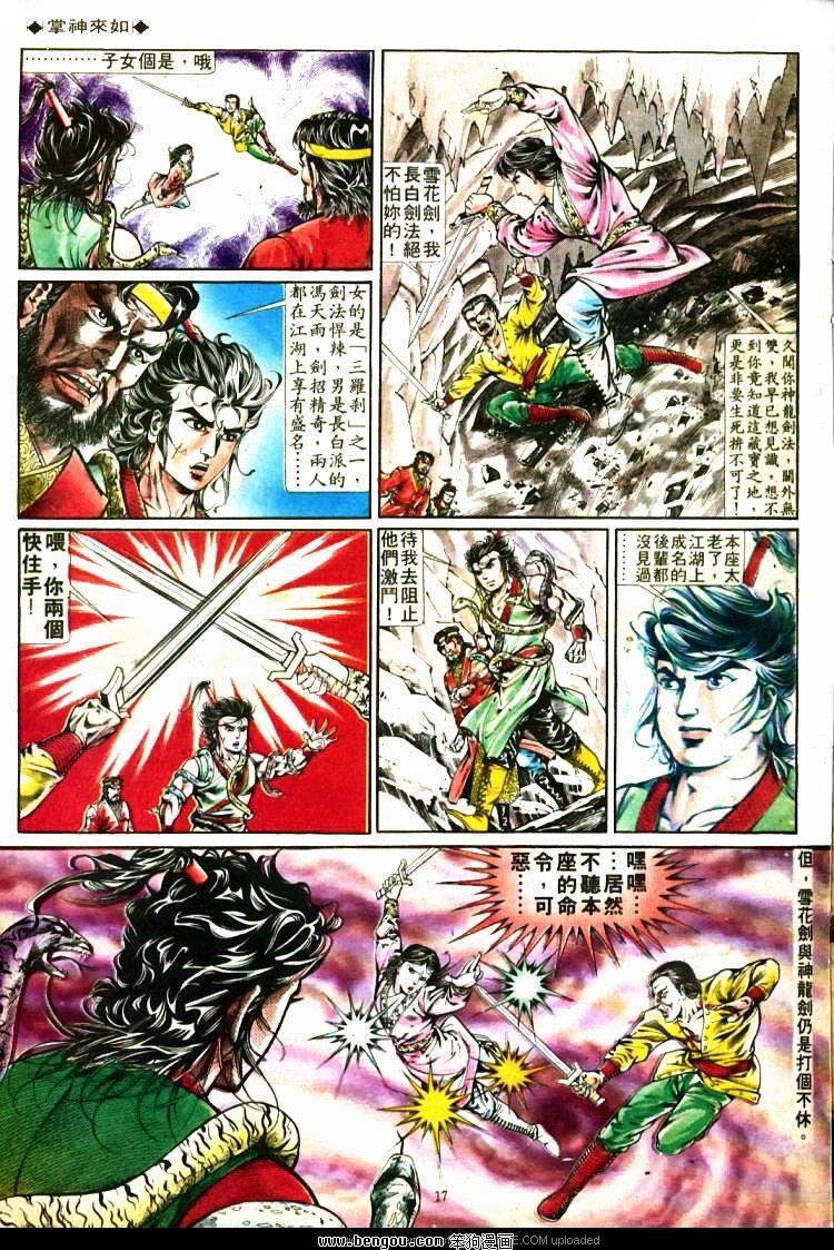 第274卷