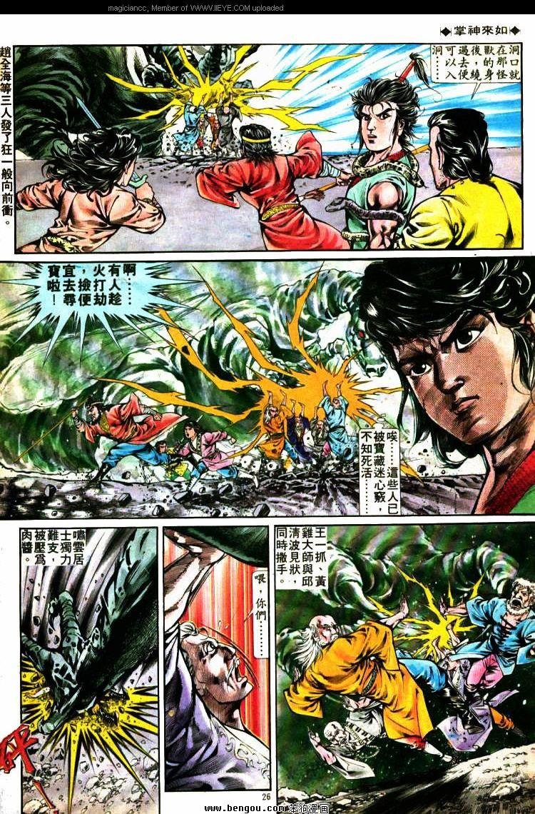 第274卷