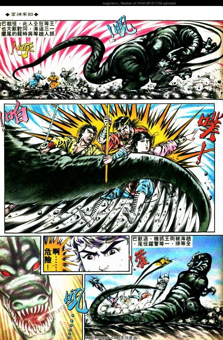 第274卷