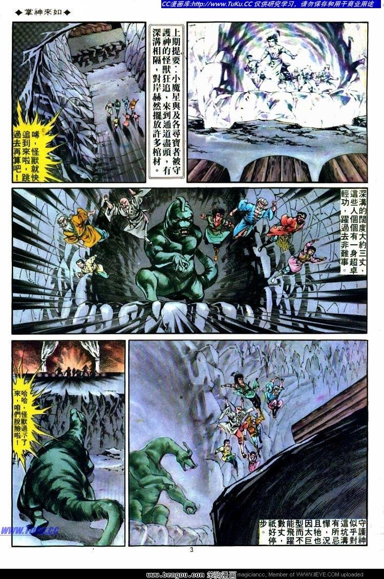 第275卷