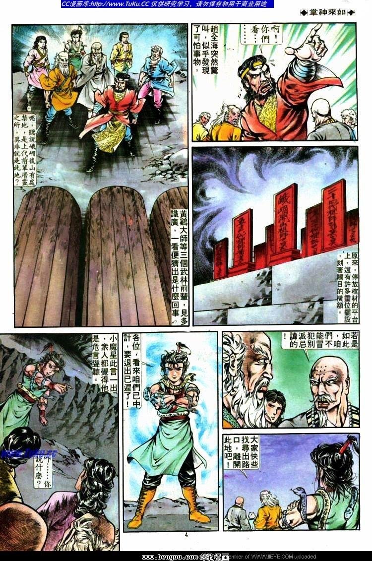 第275卷